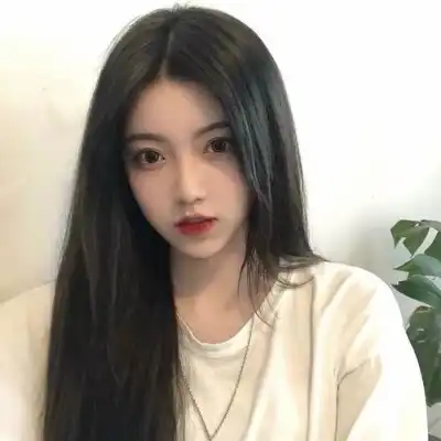 元宇妍